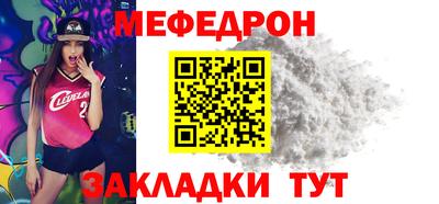 кокаин VHQ Волгодонск