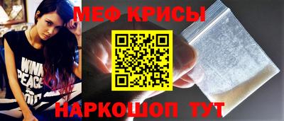 сатива Волжск
