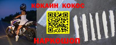 MDMA Premium VHQ Волжский