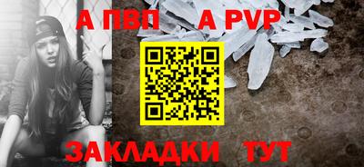 MDMA Premium VHQ Волжский