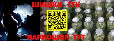 MDMA Premium VHQ Волжский