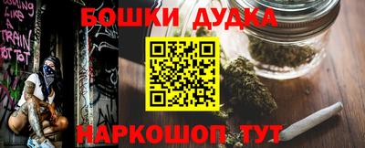 MDMA Premium VHQ Волжский