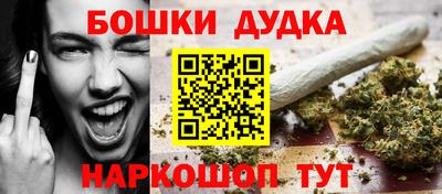 сатива Волжск