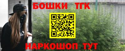MDMA Premium VHQ Волжский