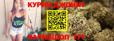кокаин VHQ Волгодонск