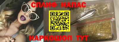 MDMA Premium VHQ Волжский