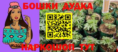 MDMA Premium VHQ Волжский