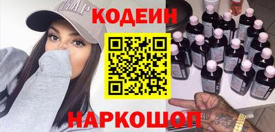 сатива Волжск