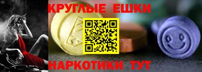 MDMA Premium VHQ Волжский