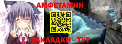 MDMA Premium VHQ Волжский