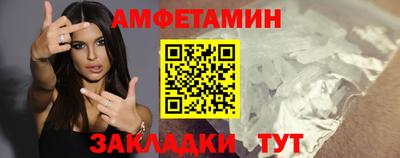 MDMA Premium VHQ Волжский