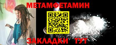 MDMA Premium VHQ Волжский