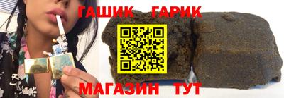 MDMA Premium VHQ Волжский