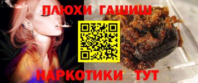 MDMA Premium VHQ Волжский