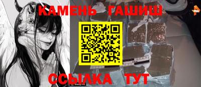 MDMA Premium VHQ Волжский