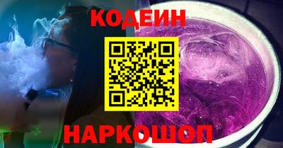 MDMA Premium VHQ Волжский