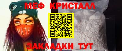MDMA Premium VHQ Волжский